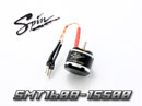 Spin Brushless Out-Run 15500kv (16D x 08H mm)