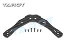 Tarot 250 TL250H 3MM Thickness Semi Half Fiber Rear Arm